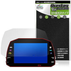 AiM MXG Strada Light MXG 1.3 Strada �ی�t�B���� OverLay 9H Brilliant for �f�W�^�����[�^�[ 9H ���d�x ���� ������