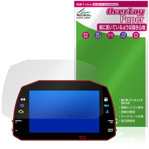 AiM MXG Strada Light MXG 1.3 Strada �ی�t�B���� OverLay Paper for �f�W�^�����[�^�[ ���������� ���̂悤�ȕ`���S�n
