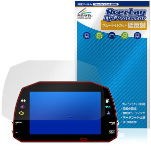 AiM MXG Strada Light MXG 1.3 Strada �ی�t�B���� OverLay Eye Protector �ᔽ�� for �f�W�^�����[�^�[ �u���[���C�g�J�b�g ���˖h�~