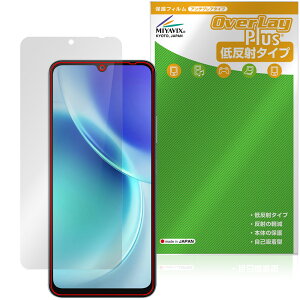FOSSiBOT S5 Pro / S5 �ی�t�B���� OverLay Plus for �X�}�[�g�t�H�� �t���ی� �A���`�O���A ���˖h�~ ����� �w��h�~