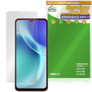FOSSiBOT S5 Pro / S5 �ی�t�B���� OverLay Plus Lite for �X�}�[�g�t�H�� �����׉t���Ή� �A���`�O���A ���˖h�~ ����� �w��h�~