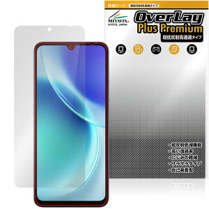 FOSSiBOT S5 Pro / S5 �ی�t�B���� OverLay Plus Premium for �X�}�[�g�t�H�� �t���ی� �A���`�O���A ���˖h�~ ������ �w��h�~