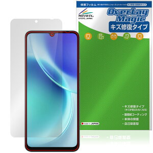 FOSSiBOT S5 Pro / S5 �ی�t�B���� OverLay Magic for �X�}�[�g�t�H�� �t���ی� ���C�� �ώw�� �w��h�~ �R�[�e�B���O