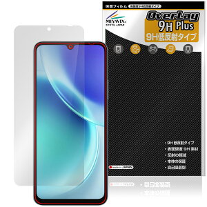 FOSSiBOT S5 Pro / S5 �ی�t�B���� OverLay 9H Plus for �X�}�[�g�t�H�� 9H ���d�x �A���`�O���A ���˖h�~