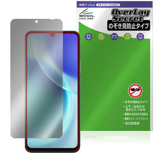 FOSSiBOT S5 Pro / S5 �ی�t�B���� OverLay Secret for �X�}�[�g�t�H�� �t���ی� �v���C�o�V�[�t�B���^�[ �`�����h�~
