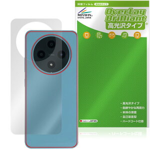 FOSSiBOT S5 Pro / S5 �w�� �ی�t�B���� OverLay Brilliant for �X�}�[�g�t�H�� �{�̕ی� �t�B���� ������f��