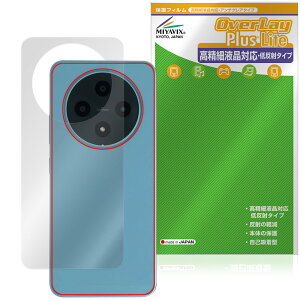 FOSSiBOT S5 Pro / S5 �w�� �ی�t�B���� OverLay Plus Lite for �X�}�[�g�t�H�� �{�̕ی� �t�B���� ���炳���G�� �ᔽ�ˑf��