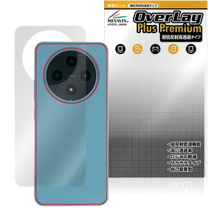 FOSSiBOT S5 Pro / S5 �w�� �ی�t�B���� OverLay Plus Premium for �X�}�[�g�t�H�� �{�̕ی� �t�B���� ���炳���G�� �ᔽ�ˑf��