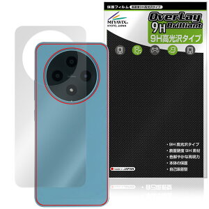 FOSSiBOT S5 Pro / S5 �w�� �ی�t�B���� OverLay 9H Brilliant for �X�}�[�g�t�H�� 9H���d�x ������ ������