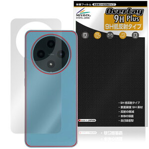 FOSSiBOT S5 Pro / S5 �w�� �ی�t�B���� OverLay 9H Plus for �X�}�[�g�t�H�� 9H���d�x ���炳���G�蔽�˖h�~