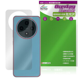 FOSSiBOT S5 Pro / S5 �w�� �ی�t�B���� OverLay Absorber ������ for �X�}�[�g�t�H�� �Ռ��z�� ������ �R��