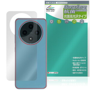 FOSSiBOT S5 Pro / S5 �w�� �ی�t�B���� OverLay �R�� Brilliant for �X�}�[�g�t�H�� Hydro Ag+ �R�� �R�E�C���X ������^�C�v