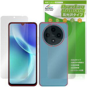 FOSSiBOT S5 Pro / S5 �\�� �w�� �ی�t�B���� OverLay Brilliant for �X�}�[�g�t�H�� �w�䂪���ɂ��� �w��h�~ ������