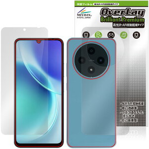 FOSSiBOT S5 Pro / S5 �\�� �w�� �ی�t�B���� OverLay Brilliant Premium for �X�}�[�g�t�H�� ������ AR ���˒ጸ