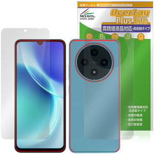 FOSSiBOT S5 Pro / S5 �\�� �w�� �ی�t�B���� OverLay Plus Lite for �X�}�[�g�t�H�� �����׉t���Ή� �A���`�O���A ���˖h�~ �w��h�~