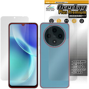 FOSSiBOT S5 Pro / S5 �\�� �w�� �ی�t�B���� OverLay Plus Premium for �X�}�[�g�t�H�� �A���`�O���A ���˖h�~ ������ �w��h�~