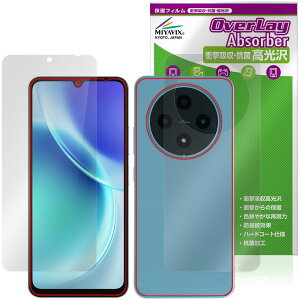 FOSSiBOT S5 Pro / S5 �\�� �w�� �ی�t�B���� OverLay Absorber ������ for �X�}�[�g�t�H�� �Ռ��z�� �n�[�h�R�[�g �R��