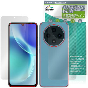 FOSSiBOT S5 Pro / S5 �\�� �w�� �ی�t�B���� OverLay �R�� Brilliant for �X�}�[�g�t�H�� Hydro Ag+ �R�� �R�E�C���X ������
