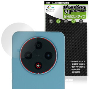 FOSSiBOT S5 Pro / S5 ���A�J�����p �ی�t�B���� OverLay 9H Brilliant for �X�}�[�g�t�H�� 9H ���d�x ���� ������