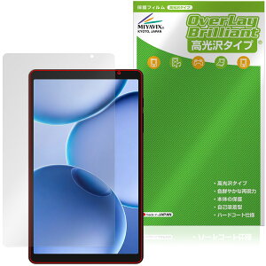 PHILIPS T7335 �ی�t�B���� OverLay Brilliant for �t�B���b�v�X �^�u���b�g �t���ی� �w�䂪���ɂ��� �w��h�~ ������