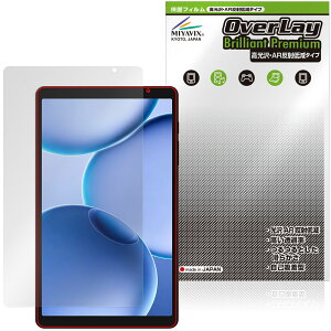 PHILIPS T7335 �ی�t�B���� OverLay Brilliant Premium for �t�B���b�v�X �^�u���b�g �t���ی� �����������܂� ������ AR ���˒ጸ
