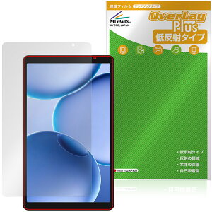 PHILIPS T7335 �ی�t�B���� OverLay Plus for �t�B���b�v�X �^�u���b�g �t���ی� �A���`�O���A ���˖h�~ ����� �w��h�~