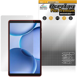 PHILIPS T7335 �ی�t�B���� OverLay Plus Premium for �t�B���b�v�X �^�u���b�g �t���ی� �A���`�O���A ���˖h�~ ������ �w��h�~