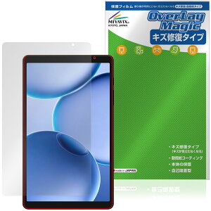 PHILIPS T7335 �ی�t�B���� OverLay Magic for �t�B���b�v�X �^�u���b�g �t���ی� ���C�� �ώw�� �w��h�~ �R�[�e�B���O