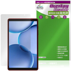 PHILIPS T7335 �ی�t�B���� OverLay Absorber ������ for �t�B���b�v�X �^�u���b�g �Ռ��z�� ������ �n�[�h�R�[�g �R��