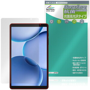 PHILIPS T7335 �ی�t�B���� OverLay �R�� Brilliant for �t�B���b�v�X �^�u���b�g Hydro Ag+ �R�� �R�E�C���X ������
