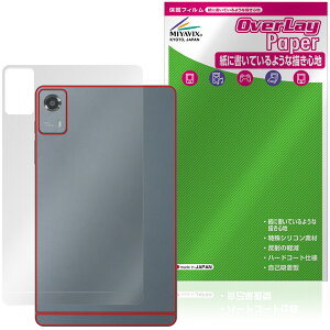 PHILIPS T7335 �w�� �ی�t�B���� OverLay Paper for �t�B���b�v�X �^�u���b�g �U���U��������G�� �z�[���h���A�b�v