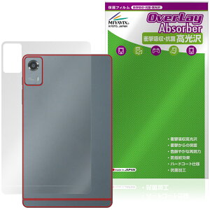 PHILIPS T7335 �w�� �ی�t�B���� OverLay Absorber ������ for �t�B���b�v�X �^�u���b�g �Ռ��z�� ������ �R��