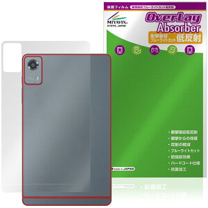 PHILIPS T7335 �w�� �ی�t�B���� OverLay Absorber �ᔽ�� for �t�B���b�v�X �^�u���b�g �Ռ��z�� ���˖h�~ �R��