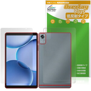 PHILIPS T7335 �\�� �w�� �ی�t�B���� OverLay Plus for �t�B���b�v�X �^�u���b�g �A���`�O���A ���˖h�~ ����� �w��h�~