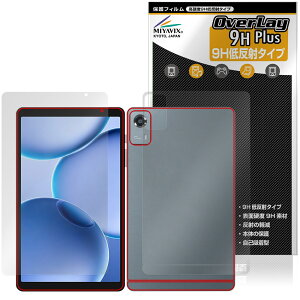 PHILIPS T7335 �\�� �w�� �ی�t�B���� OverLay 9H Plus for �t�B���b�v�X �^�u���b�g 9H ���d�x ���˖h�~