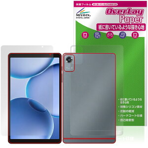 PHILIPS T7335 �\�� �w�� �ی�t�B���� OverLay Paper for �t�B���b�v�X �^�u���b�g ���������� ���̂悤�ȕ`���S�n