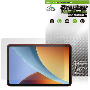 Xiaomi REDMI Pad 2 9.7 �ی�t�B���� OverLay Brilliant Premium for �V���I�~�[ ���h�~ �p�b�h �t���ی� ������ AR ���˒ጸ