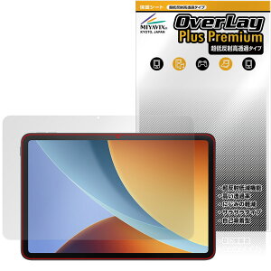 Xiaomi REDMI Pad 2 9.7 �ی�t�B���� OverLay Plus Premium for �V���I�~�[ ���h�~ �p�b�h �A���`�O���A ���˖h�~ ������ �w��h�~