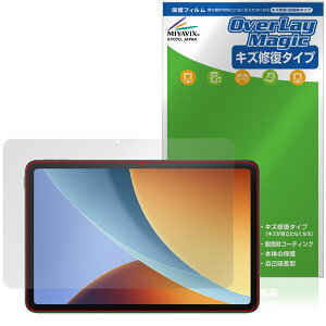 Xiaomi REDMI Pad 2 9.7 �ی�t�B���� OverLay Magic for �V���I�~�[ ���h�~ �p�b�h �t���ی� ���C�� �ώw�� �w��h�~ �R�[�e�B���O