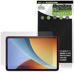 Xiaomi REDMI Pad 2 9.7 �ی�t�B���� OverLay 9H Brilliant for �V���I�~�[ ���h�~ �p�b�h 9H ���d�x ���� ������