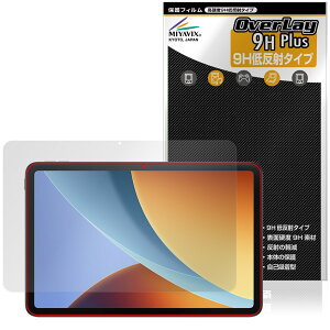 Xiaomi REDMI Pad 2 9.7 �ی�t�B���� OverLay 9H Plus for �V���I�~�[ ���h�~ �p�b�h 9H ���d�x �A���`�O���A ���˖h�~