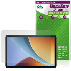 Xiaomi REDMI Pad 2 9.7 �ی�t�B���� OverLay Absorber ������ for �V���I�~�[ ���h�~ �p�b�h �Ռ��z�� ������ �n�[�h�R�[�g �R��
