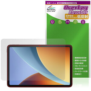 Xiaomi REDMI Pad 2 9.7 �ی�t�B���� OverLay Absorber �ᔽ�� for �V���I�~�[ ���h�~ �p�b�h �Ռ��z�� �u���[���C�g�J�b�g �R��