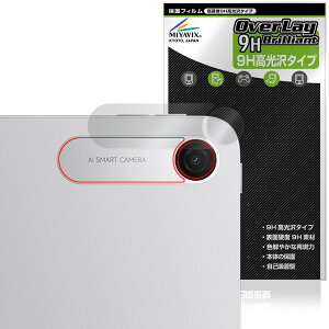 Xiaomi REDMI Pad 2 9.7 ���A�J�����p �ی�t�B���� OverLay 9H Brilliant for �V���I�~�[ ���h�~ �p�b�h 9H ���d�x ���� ������