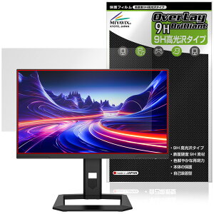 Titan Army P245MS�{ �ی�t�B���� OverLay 9H Brilliant for �^�C�^���A�[�~�[ �Q�[�~���O���j�^�[ 9H ���d�x ���� ������