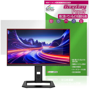 Titan Army P245MS�{ �ی�t�B���� OverLay Paper for �^�C�^���A�[�~�[ �Q�[�~���O���j�^�[ ���������� ���̂悤�ȕ`���S�n