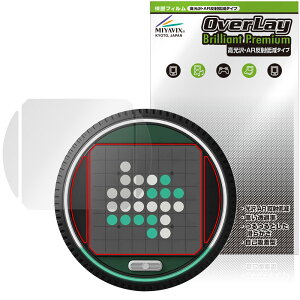GiiKER �X�[�p�[���o�[�V �ی�t�B���� OverLay Brilliant Premium for �M�[�J�[ �t���ی� �����������܂� ������ AR ���˒ጸ