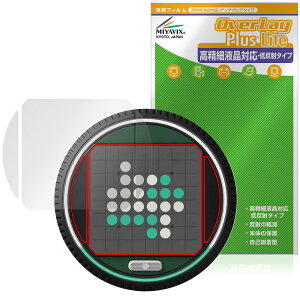 GiiKER �X�[�p�[���o�[�V �ی�t�B���� OverLay Plus Lite for �M�[�J�[ �t���ی� �����׉t���Ή� �A���`�O���A ���˖h�~ ����� �w��h�~