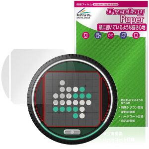 GiiKER �X�[�p�[���o�[�V �ی�t�B���� OverLay Paper for �M�[�J�[ ���������� ���̂悤�ȕ`���S�n