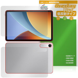 Xiaomi REDMI Pad 2 9.7 �\�� �w�� �ی�t�B���� OverLay Plus for �V���I�~�[ ���h�~ �A���`�O���A ���˖h�~ ����� �w��h�~